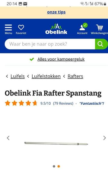 Fiamma Rafter + Kit Side bevestigingskit beschikbaar voor biedingen