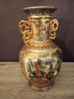 Vase en forme de paon chinois vintage Satsuma, Antiquités & Art, Enlèvement