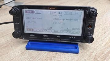 Icom ID-5100E VHF/UHF mobile transceiver