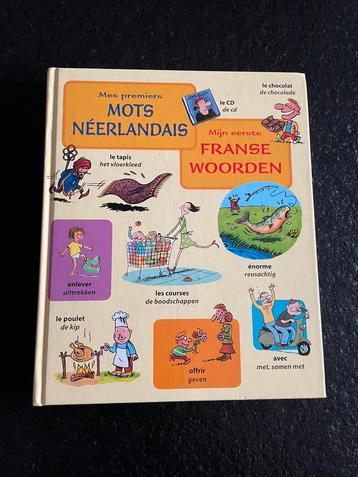 Franse woorden beschikbaar voor biedingen