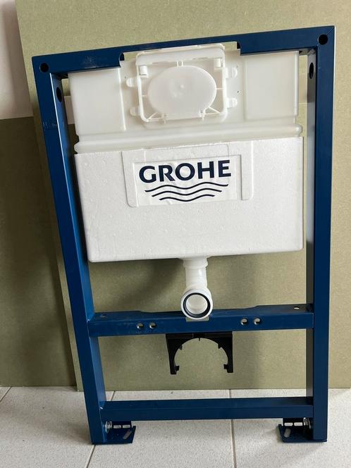Toilet / Ophangmodel GROHE (NIEUW) VERLAAGDE PRIJS, Doe-het-zelf en Bouw, Sanitair, Nieuw, Toilet, Chroom, Ophalen