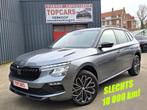 ✔SKODA KAMIQ 1.5 TSI FACELIFT model 2025❕ 18000 km❗❗❗, Voorwielaandrijving, Stof, 4 cilinders, Bedrijf