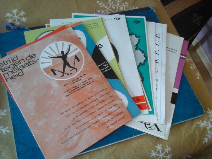 BELGIË - 14 REEKSEN (1964), Timbres & Monnaies, Timbres | Europe | Belgique, Non oblitéré, Europe, Sans timbre, Enlèvement ou Envoi