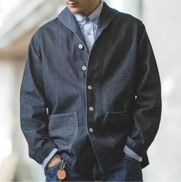 Veste Denim beschikbaar voor biedingen