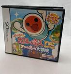 Mekka! Taiko no Tatsujin - DS Nintendo DS Japan, Ophalen of Verzenden, Zo goed als nieuw