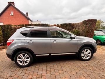 Nissan qashqai 2.0 benzine/automaat/4x4/panorama/met keuring, Autos, Cuir, Argent ou Gris, Achat, Entreprise
