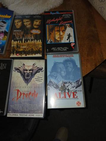 Te koop videobanden beschikbaar voor biedingen