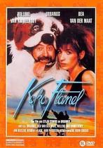 Koko flanel, Enlèvement ou Envoi, Utilisé