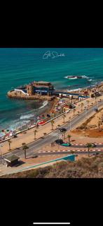 Bouwgrond Al Hoceima 1ste lijn aan de kust 2600 meter., Al Hoceima Marokko, Verkoop zonder makelaar, 1500 m² of meer