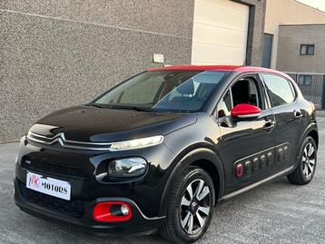CITROËN C3 1.2i GARANTIE 12MOIS 2018MODEL EURO6b, Autos, Achat, Euro 6, Entreprise, Garantie prolongée