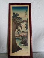 Ukiyo-E/Japanse prent Saruhashi van Utagawa Hiroshige, Antiek en Kunst, Ophalen of Verzenden