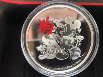 2018 Niue - Disney Mickey Mouse Lunar Dog - 1 oz proof silve