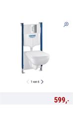 Wc suspendu de marque grohe complet neuf, Bricolage & Construction, Enlèvement ou Envoi, Neuf