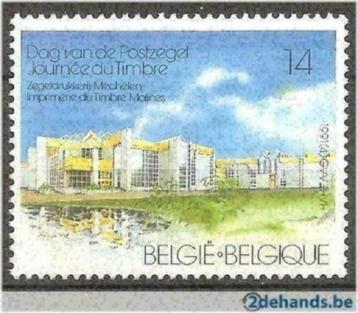 Belgie 1991 - Yvert/OBP 2404 - Dag van de Postzegel (PF)
