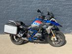 BMW R1200GS rally verlaagd met garantie, 2 cilinders, Cruise Control, Bedrijf, Meer dan 35 kW