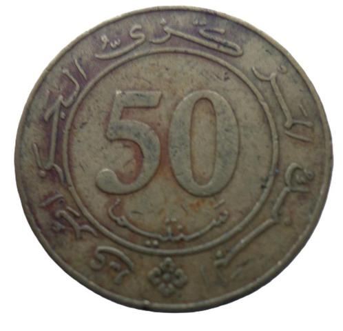 ALGERIE..50 centimes FAO 1988 Pièce non nettoyée, Postzegels en Munten, Munten | Afrika, Losse munt, Verzenden
