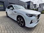 Mazda CX-60 2.5 e-Skyactiv PHEV AWD / BTW-aftrekbaar /, Autos, Mazda, Autres modèles, Achat, https://public.car-pass.be/vhr/0ae1cec1-71e2-42ad-9eb9-e24bfe0cee53