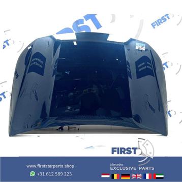 A2478801000 W247 MOTORKAP ORIGINEEL Mercedes B Klasse 2018-2 beschikbaar voor biedingen