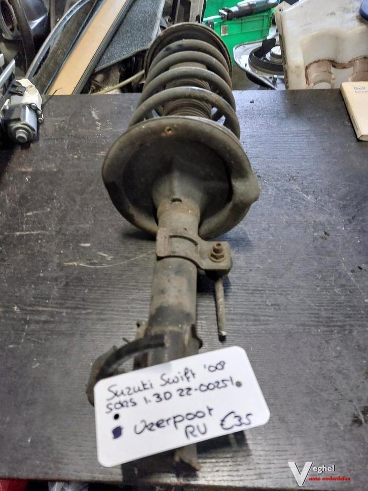 Suzuki Swift 5drs 1.3D Veerpoot RV '08, Autos : Pièces & Accessoires, Suspension & Châssis, Utilisé, Enlèvement ou Envoi