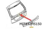 Mitsubishi Outlander achterkleplijst (Cool black P) (PHEV) (, Achterklep, Nieuw, Ophalen of Verzenden, Achter