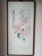 Chinees bloemenschilderij op katoenpapier jaren 80 93.50/46c, Antiek en Kunst, Ophalen
