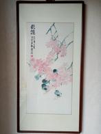 Chinees bloemenschilderij op katoenpapier jaren 80 93.50/46c, Ophalen