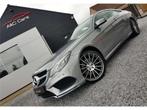 Mercedes-Benz E 220 AMG - Pano - Navi, Auto's, Mercedes-Benz, Automaat, 4 zetels, Achterwielaandrijving, Gebruikt