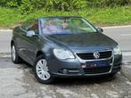 Volkswagen EOS 1.6 Essence Cabriolet *92000km* GARANTIE, Auto's, Volkswagen, Te koop, Zilver of Grijs, Bedrijf, Benzine