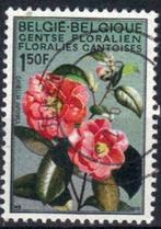 Belgie 1970 - Yvert/OBP 1523 - Gentse Floralien IV (ST), Postzegels en Munten, Verzenden, Gestempeld