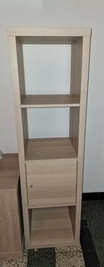 boekenkast Kallex Ikea, Huis en Inrichting, Ophalen, Gebruikt