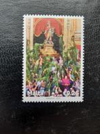 Postzegels Malta 2015 SEPAC Series- "Culture", Postzegels en Munten, Verzenden, Postfris, Overige thema's