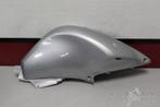 TANK COVER DL 650 V-Strom 2012-2015 (DL650) (44171-11j0), Gebruikt