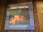 LP Deep Purple - dernier concert au Japon, Enlèvement ou Envoi, Utilisé