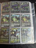 Pokemon V kaarten GX kaarten en VMAX kaarten te koop, Hobby en Vrije tijd, Verzamelkaartspellen | Pokémon, Ophalen of Verzenden