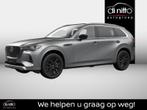 Mazda CX-80 CX-80 2025 5WGN 2.5L e-Skyactiv PHEV 327 hp 8AT, Auto's, Automaat, Stof, Parkeersensor, 192 kW