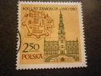 Polen/Pologne 1980 Mi 2679(o) Gestempeld/Oblitéré, Envoi, Pologne