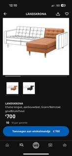 Chaise longue voor ikea Landskrona, Huis en Inrichting, Ophalen, Gebruikt, Leer