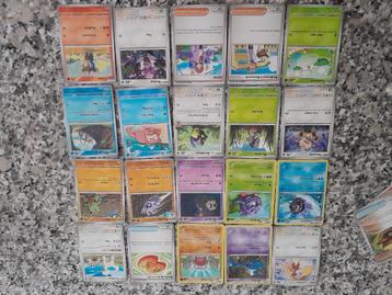 Pokémon-kaartpakketten beschikbaar voor biedingen