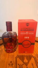 Gouden carolus whisky 2015, Verzamelen, Ophalen of Verzenden, Zo goed als nieuw
