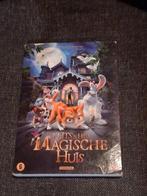 Dvd tekenfilm Flits en het magische huis, Europees, Tekenfilm, Alle leeftijden, Ophalen of Verzenden