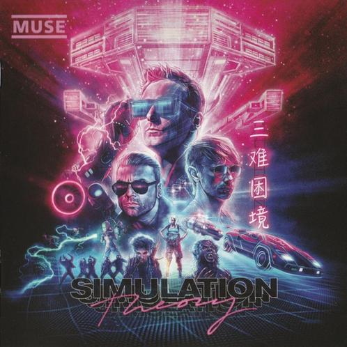 Muse ‎– Simulation Theory(LP/NIEUW), CD & DVD, Vinyles | Rock, Neuf, dans son emballage, Alternatif, Enlèvement ou Envoi