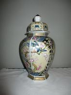 Japanse vaas - Gemberpot - SEIZAN, Ophalen, Nieuw, Aardewerk of Porselein, Minder dan 50 cm