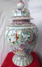 Vase à couvercle chinois, Antiquités & Art, Enlèvement ou Envoi