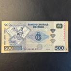Congo - 500 Francs 2013 - P96 - UNC - 397, Postzegels en Munten, Bankbiljetten | Afrika, Verzenden, Overige landen, Los biljet