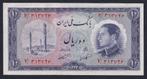 Iran 10 Rials - Mohammad Reza Pahlavi - 1954 UNC, Postzegels en Munten, Ophalen of Verzenden, Los biljet