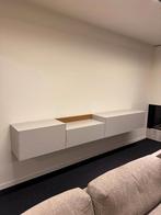 toonzaalmodel zwevende kast designmerk TREKU - Lauki, Ophalen, 250 tot 300 cm, Nieuw, Minder dan 100 cm