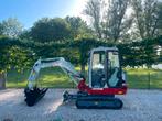 Takeuchi TB 225 Extra Minigraver / Mini Graver (bj 2025), Excavatrice