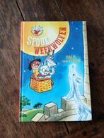 Dolfje weerwolfje boek, Ophalen, Zo goed als nieuw, Geen