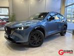 Mazda CX-5 2.0L SKYACTIV-G 165PK HOMURA+COMFORT PACK 6AT, Auto's, Mazda, 1998 cc, Blauw, Bedrijf, SUV of Terreinwagen