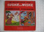 Suske en Wiske het zingende nijlpaard, lp 1965, Ophalen of Verzenden, Suske en Wiske